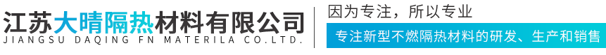 無錫世敖科技有限公司 紅外測溫儀 加速度傳感器 模態激振器 數據采集器 沖擊力錘