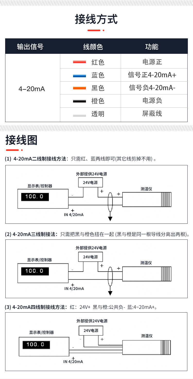 1 (10).jpg